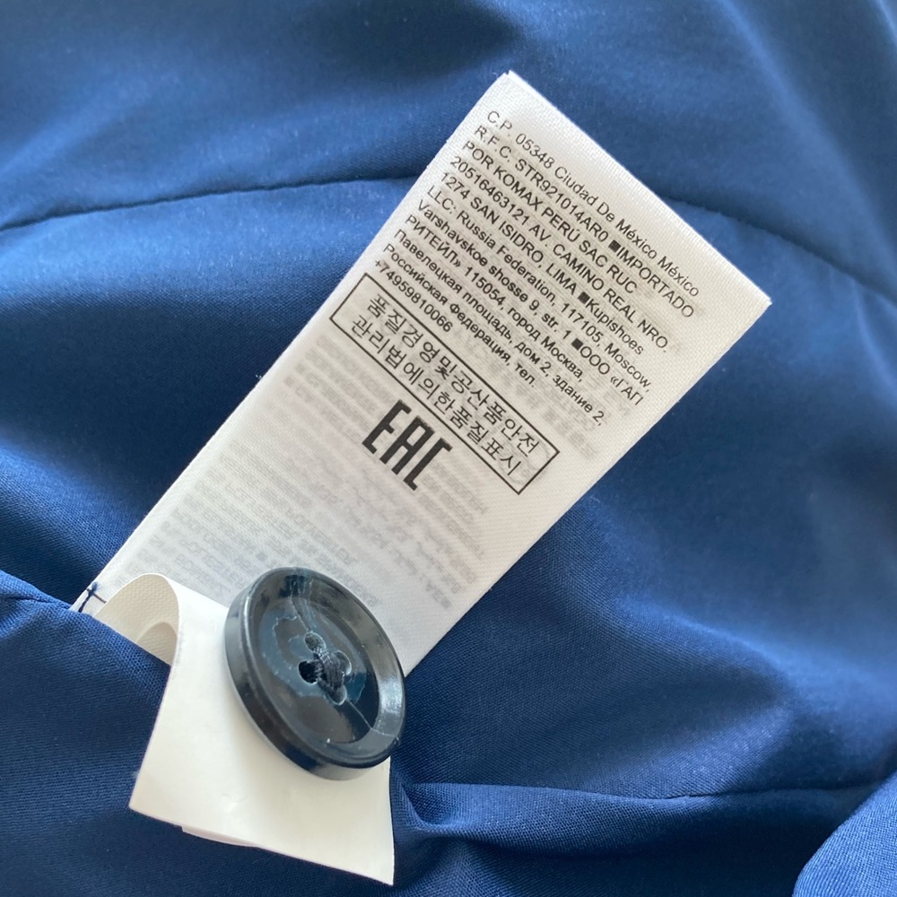 Banana Republic Blazer - Picture 4 of 7